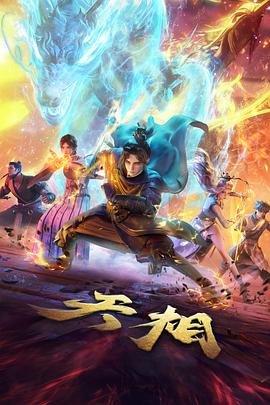 菲律宾伦理剧情片马尼拉夜班剧照